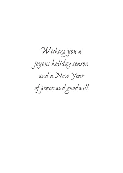 Inside text:ﾠ Wishing you a joyous holiday season and a New Year of peace and goodwill