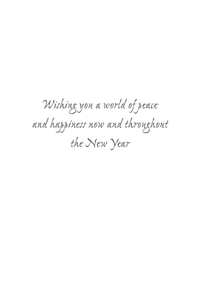 Inside text:ﾠ Wishing you a world of peace and happiness now and throughout the New Year
