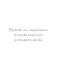 Inside text:ﾠ May health, peace, joy and happiness be yours this holiday season and throughout the New Year