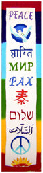 batik peace banner universal flag