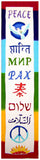 batik peace banner universal flag